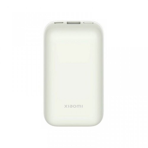 Olimp Sport Xiaomi Mi 33W Power Bank 10000mAh Pocket Edition Pro (Ivory) Cene