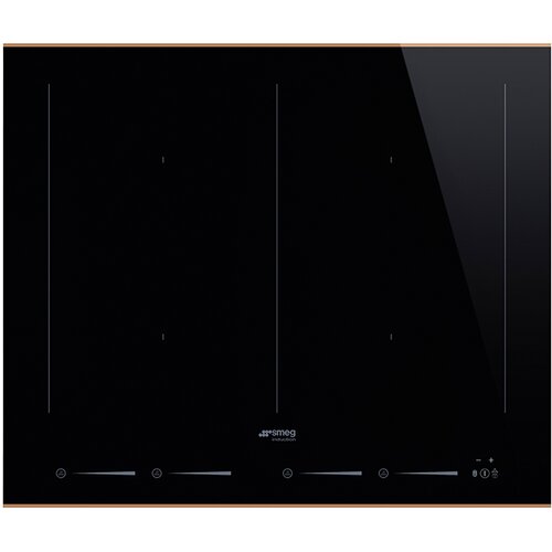 Smeg indukcijska ploča SIM6644R Cijene