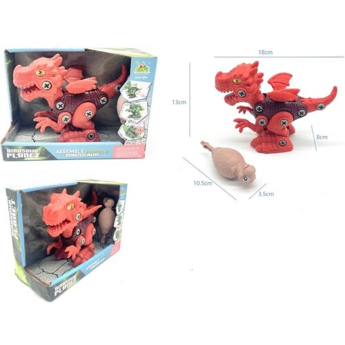 Merx dino sastavi rastavi ( ms07572 ) Cene