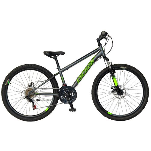  BICIKL POLAR SONIC 26 FS DISK - 26" Cijene