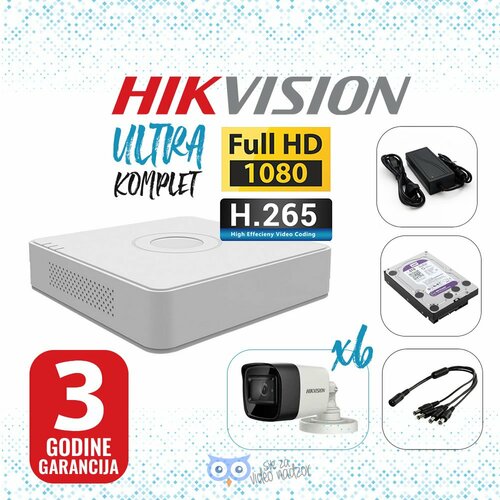 Hikvision ULTRA Full HD komplet video nadzor sa 6 kamera Slike