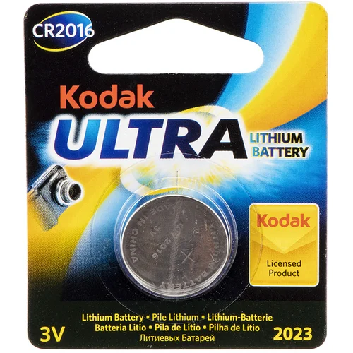 Baterija KODAK,KCR 2016,3V (887930005110)