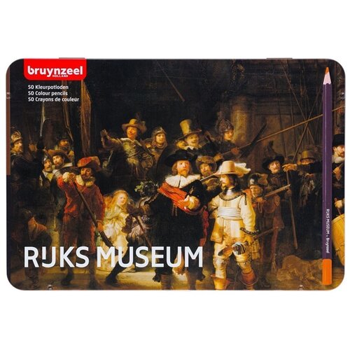  Bojice Bruynzeel iz limitirane serije Rembrandt Harmensz. van Rijn / 50 komada Cene
