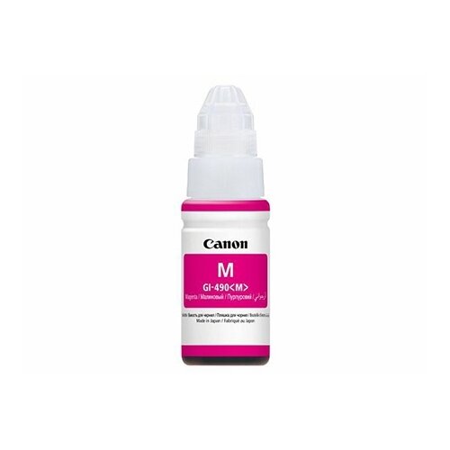 Tinta Canon GI490M MAGENTA za printer Canon... Cijene