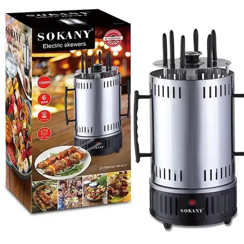  Aparat za ražnjiće SK-6113 1500 W za kućni ro&amp;scaron;tilj Slike