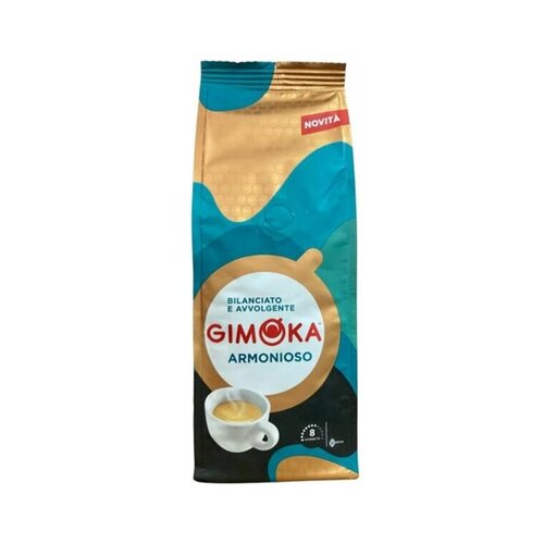 GIMOKA ARMONIOSO ПРЖЕНА КАФА У ЗРНУ 500G Cene