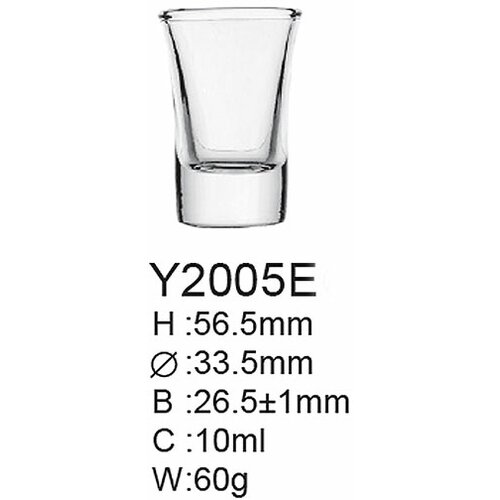 Staklena čaša za rakiju 12/1 10 ml Y2005E Slike