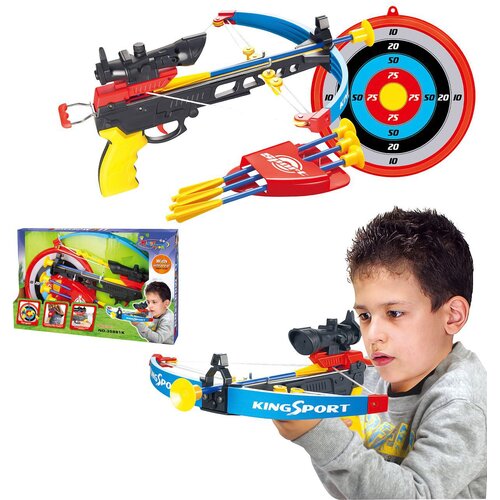 King Sport streličarski set Cijene