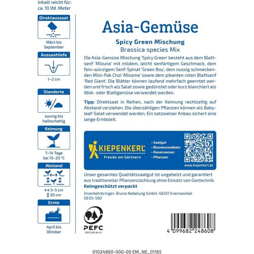  Azijska zelenjava "Spicy Green Mix" - 1 pkt. Cene