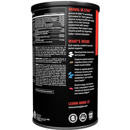 Universal Nutrition m-stak 21 kesica 21 pak. bez ukusa Slike
