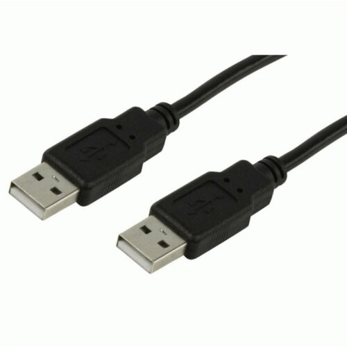 Kabal USB 2.0 A-A AK-300101-050-S 5m Cijene