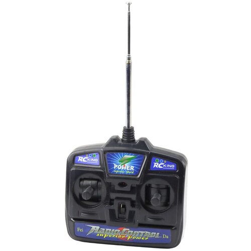 Daljinski upravljač od 27 MHz Cijene