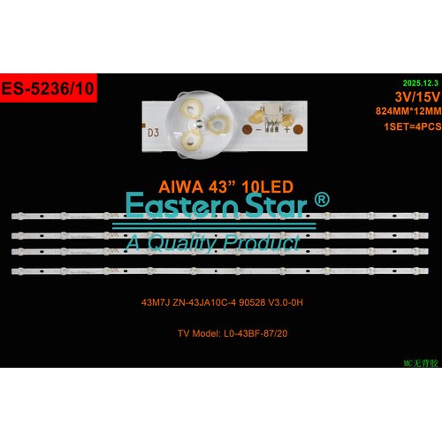 Eastern Star ES-5236 - AIWA JH43TS180S LED TRAKE Cene