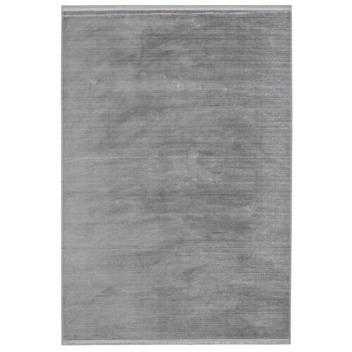 Wallity tepih 80x150cm siva Cene