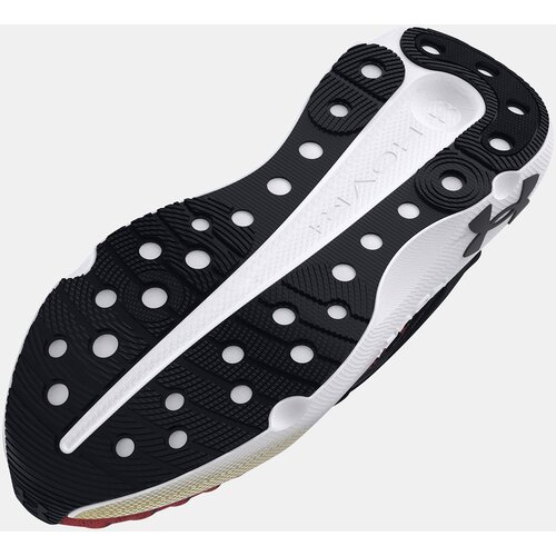 Under Armour Tenisice Cijene