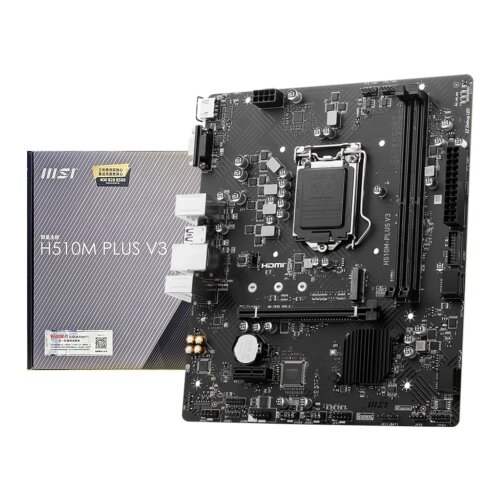 MSI H510M PLUS V3 OEM (H470 chipset) Cijene