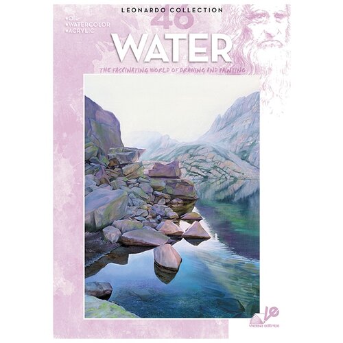  Leonardo Collection Draving Book 46 - Vater Cene