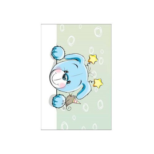 Conceptum Hypnose tepih (100x150) ELS531 Cene