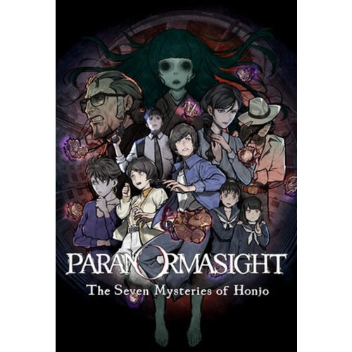 Steam PARANORMASIGHT: The Seven Mysteries of Honjo (PC) Key GLOBAL Cene
