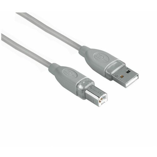 Hama USB A - USB B (printer) 5m Grey 45023 kabal Cene