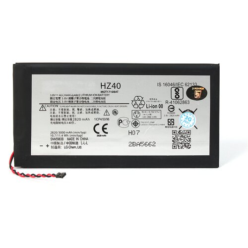  Baterija standard za motorola moto Z2 play HZ40 Cene