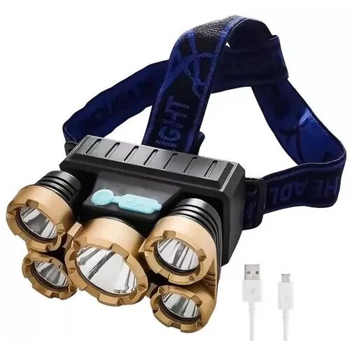 VERK_GROUP Vodoodporna naglavna svetilka akumulatorska 5 XPE LED USB, (20494906) Cene