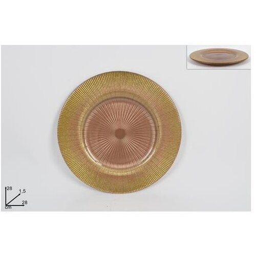  OVAL 28CM STAKLO MARRONE XNA21014231 Cene