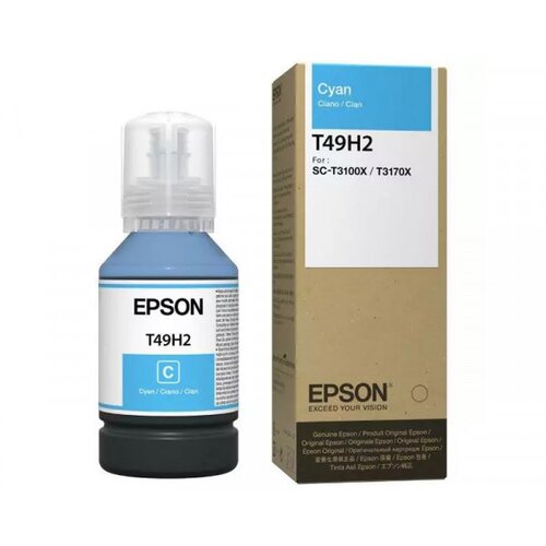 Epson T49H2 Cyan mastilo Cene