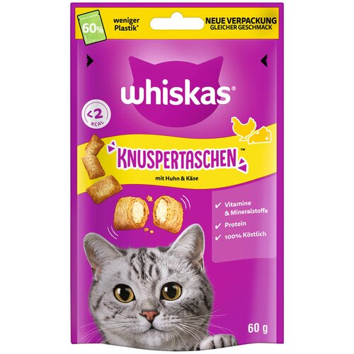 Whiskas hrskavi jastučići - Piletina i sir 60 g Cijene