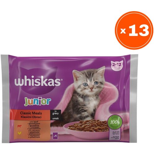 Whiskas Vlažna hrana za mačke Junior, Izbor mesa, 4x85g, 13 pakovanja Cene