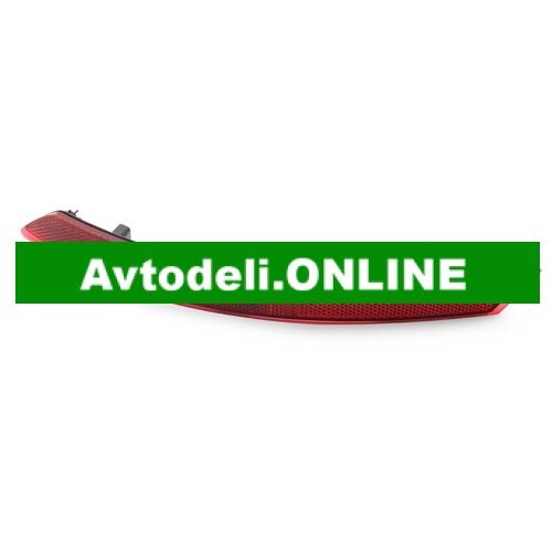 VW Zadnji odbojnik A4 8W B9 levo Cene