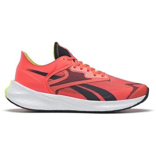 Reebok Floatride Energy Symmetros 2 Crvena Cijene