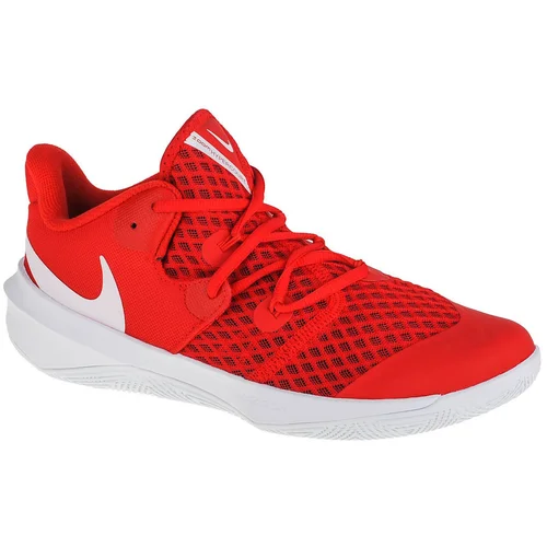 Nike W Zoom Hyperspeed Court Crvena