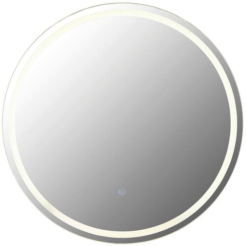 Globo OGLEDALO Z OSVETLITVIJO Cene