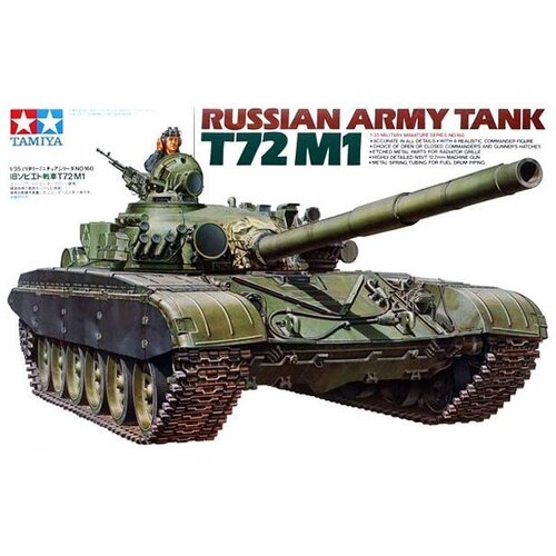 Tamiya Ruski tank T-72 M1, (21287227) Slike