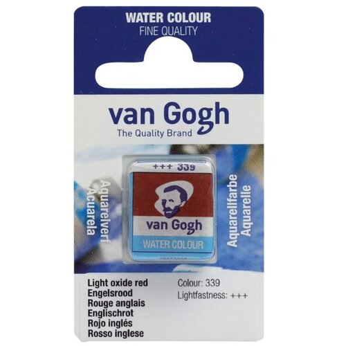 Royal Talens van gogh, akvarel boja u panu, 13g - odaberite nijansu light oxide red Slike