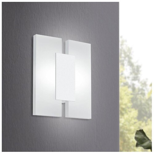 Eglo metrass 2 zidna/2, led, 2x4,5w, 2x480lm, bela KE3NJQR Cene