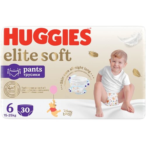 Huggies Extra Care Pants Size 6 hlačne plenice za enkratno uporabo 15-25 kg 30 kos Cene