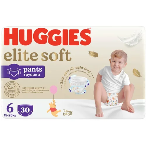 Huggies Extra Care Pants Size 6 hlačne plenice za enkratno uporabo 15-25 kg 30 kos