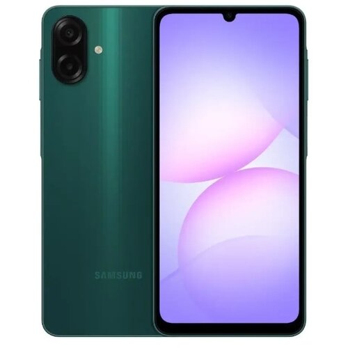 Samsung Galaxy A07 128GB zel Cene