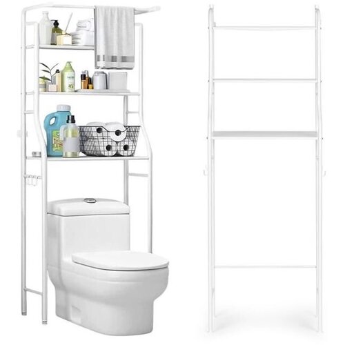 Modern Home Polica za kupatilo PJJBR1005 Cene