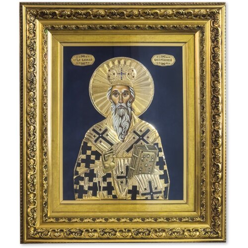  Ikona u ramu Sv. Vasilije Ostrošкi, 425x500x45 mm Cene