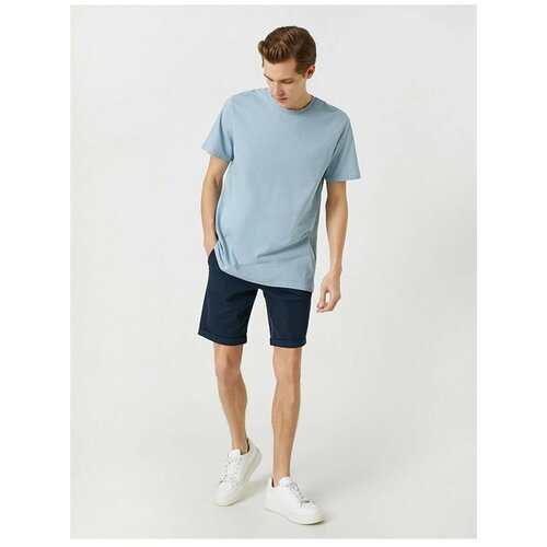 Koton Shorts - Navy blue - Slim Cene