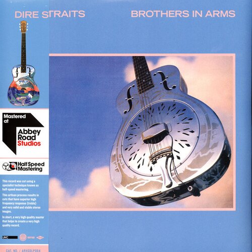 Dire Straits BROTHERS IN ARMS Cene