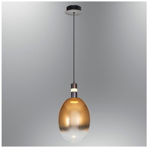 Opviq luster Pulsar 2855B-1A-03, LED 6 W, žuti Cene