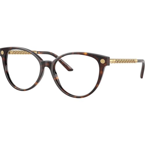 Versace Okvir za naočare 0VE3353 108 52, Ženski, Braon Cene