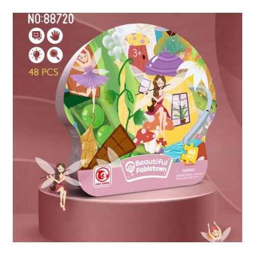  Puzzle 48pcs vile 88720 ( 91/71107 ) Cene