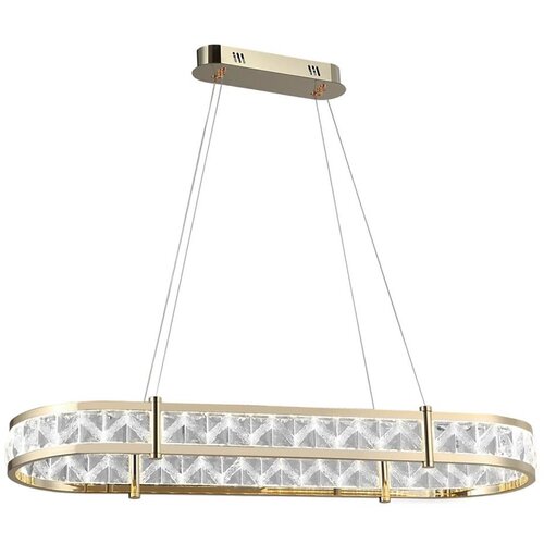  LED prigu&scaron;iva luster na sajli ENRIQUE LED/50W/230V 3000-6000K +daljinski upravljač Cene