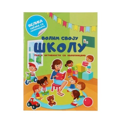  Sticky bojanka sa stikerima i aktivnostima miks ( 718203 ) Slike