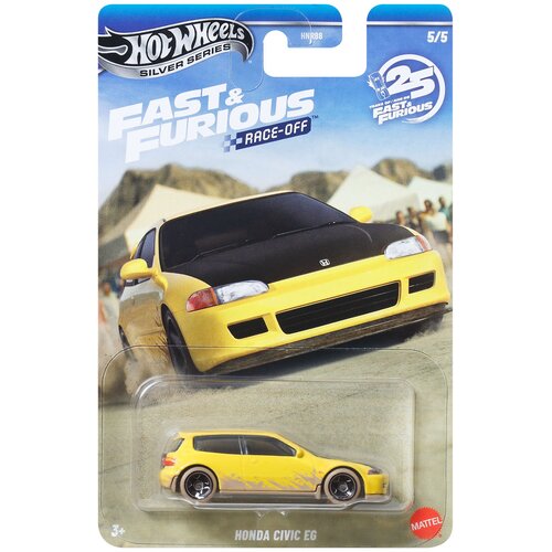 Mattel Hot Wheels: Hitri in drzni Honda Civic EG rumeni avtomobilček 1/64 - Cene